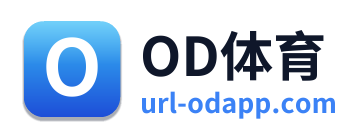 OD体育 Logo